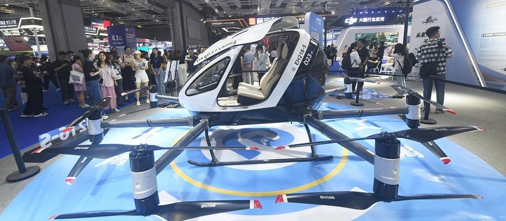 2025 Shanghai Advanced Air Mobility Expo Reshapes Urban Flight